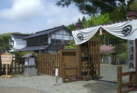 松前藩屋敷